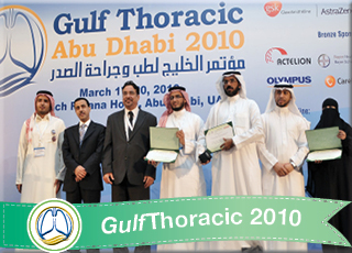 GulfThoracic Congress 2010