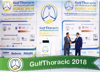 GulfThoracic Congress 2018