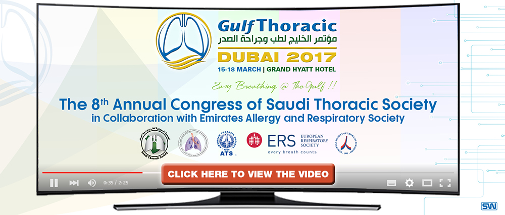 GulfThoracic Congress 2017